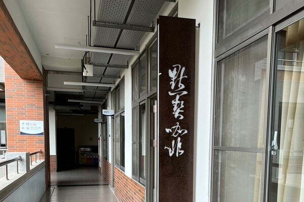 管352/默契咖啡/42人圖片