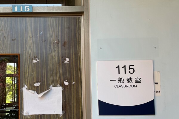 管115教室圖片